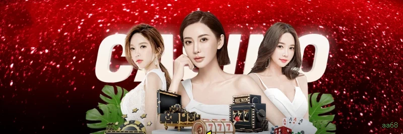 Aplicativo móvel aa68 para iOS e Android